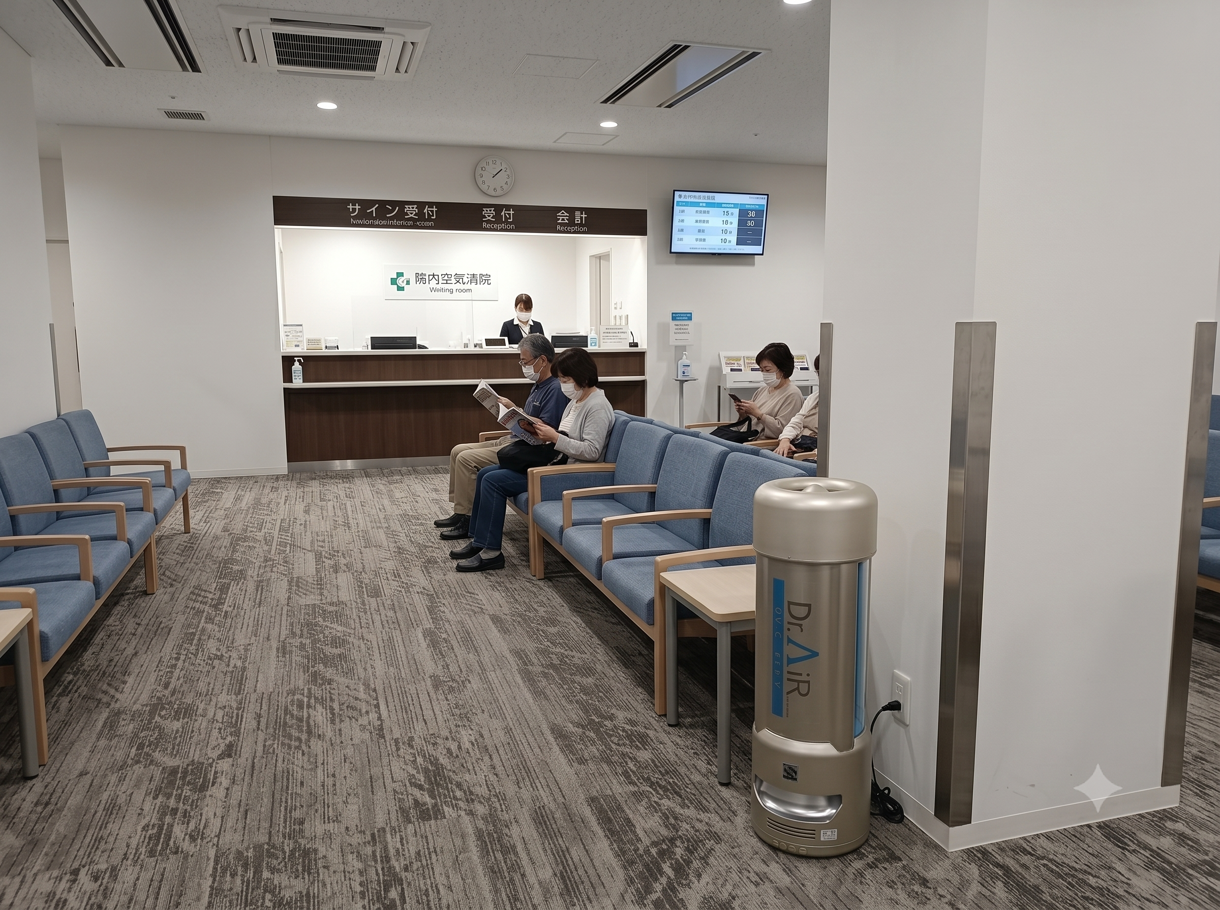 医療機関向け ウイルス・ワンパス除去装置Dr.AiR UV-C 6 DR.AiR設置